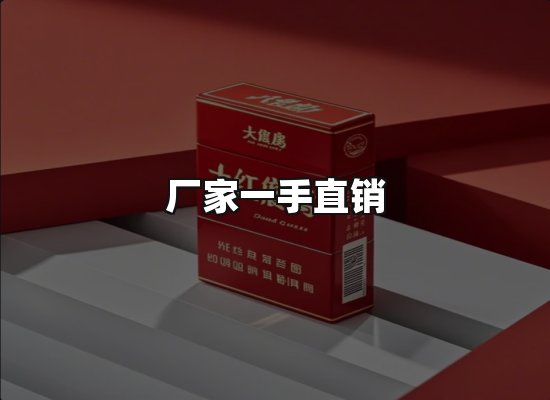专业优势